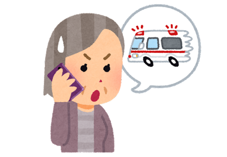 【受動態進行形】 An ambulance was being called by her last night. イラスト