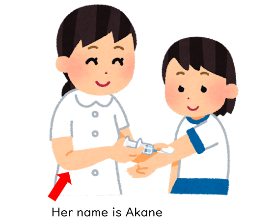 is done by the nurse. イラスト