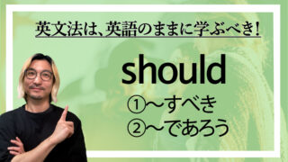 should サムネイル